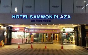 Samwon Plaza Hotel